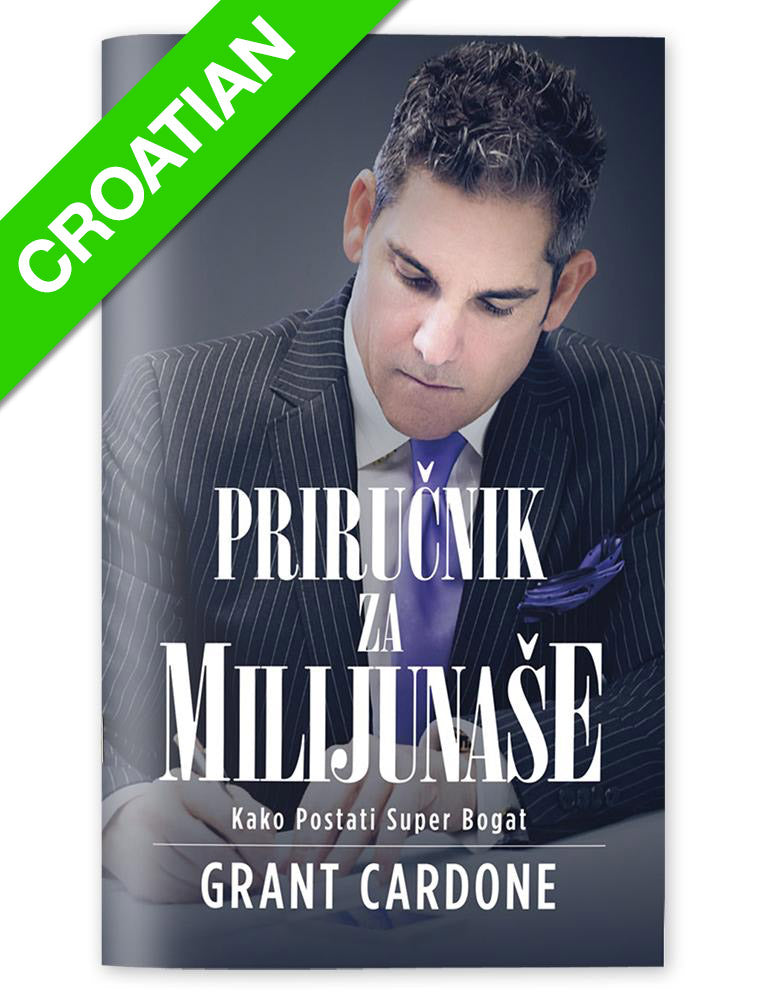 The Millionaire Booklet | eBook - Croatian